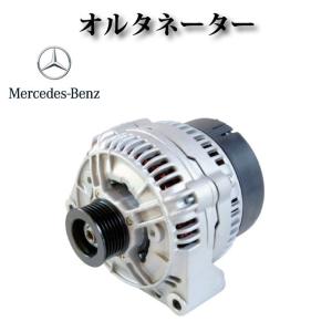 日野 レンジャー FD7J FD8J FD9J】セルモーター スターター