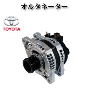 リビルトオルタネーター10 要コア返却】○オルタネーター○デンソー ホンダエリシオン