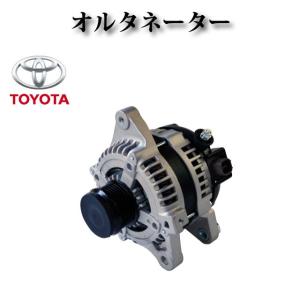 オルタネーター ダイナモ 31100-RRC-003 送料込み 保証付き 楽天市場】【ポイントアップ中！】ホンダ オルタネーター