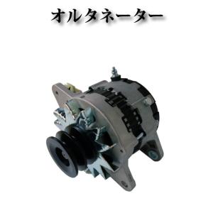レクサス LS460 USF40 USF41 USF45 USF466】オルタネーター ダイナモ