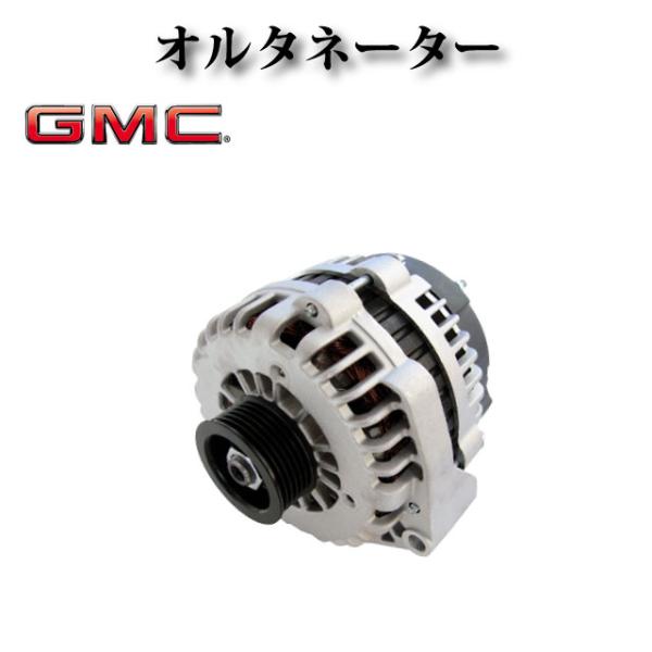 【GMC ユーコン XL1500 XL2500 4.8L 5.3L 6.0L 6.2L 2005-2...