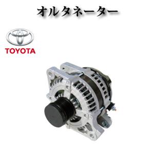 トヨタ ダイナモ オルタネーター クラウン GRS200 GRS201 GRS202