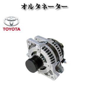 オルタネーター/ダイナモ リビルト品 27060-28300 27060-28301 104210