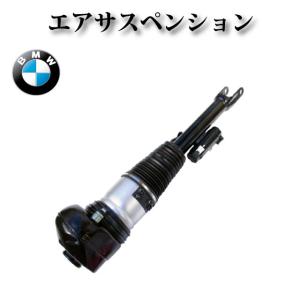 日産 フェアレディZ Z33】リア ハブ ハブベアリング ASSY