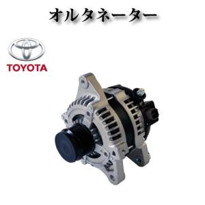 トヨタ オルタネーター ダイナモ アイシス カローラ アクシオ ZGM10