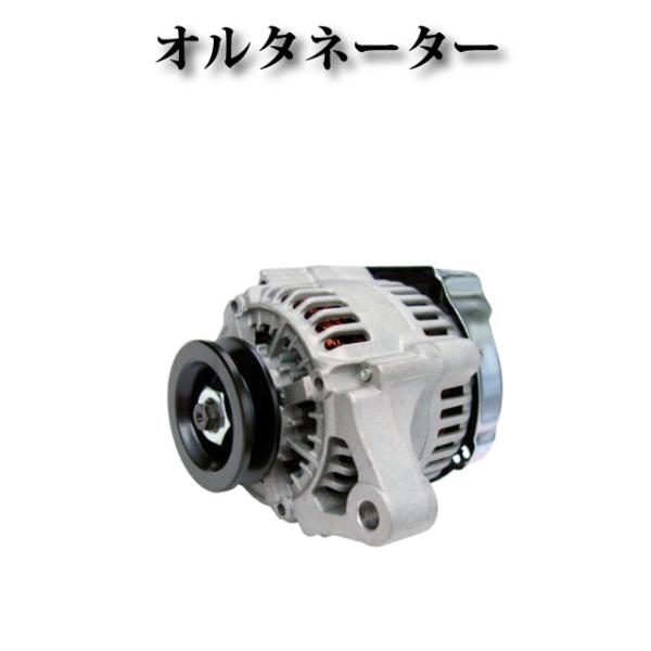 【コマツ フォークリフト FD30-11 FD30S-11 FD30S-5 4D95 産業機械用】オ...