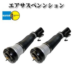 Mercedes-Benz（メルセデス・ベンツ） ベンツ W221 W216 純正OEM AMK製