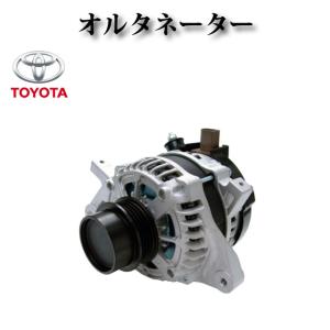 ホンダ（HONDA） オルタネーター ダイナモ ステップワゴン RK1 RK2 RK5