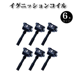 BOSCH（ボッシュ） BOSCH製 ALFA ROMEO アルファロメオ 147 937 156