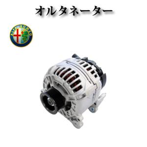 BOSCH（ボッシュ） BOSCH製 BMW 3シリーズ E46 M3 M3CSL
