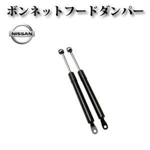1983年〜1989年式 フェアレディZ ゼット Z31 2シーター用