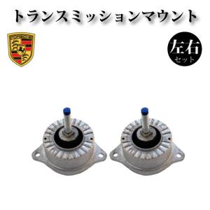 ポルシェ クラッチセット ボクスター/987 2.7 2.9 3.2 S3.2
