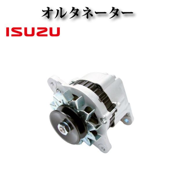 いすゞ ユンボ IS-14GX IS-25GX 汎用エンジン 3K 3KC1 3KCR1 2K 3A...