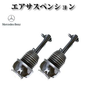 ヴォクシー用 ステアリング シャフトのみ 45260-28140 DBA-ZRR70W