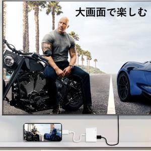 【改良版】type-c hdmi 充電しながら...の詳細画像4