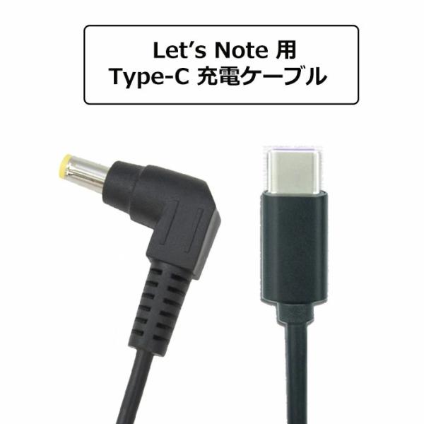 Let&apos;sノートパソコン PD 充電器 USB-C 変換アダプター AC 電源 ケーブル デル US...