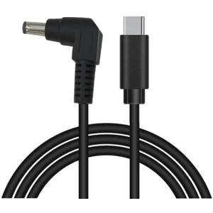 【送料無料】Letsノートパソコン PD 充電...の詳細画像1