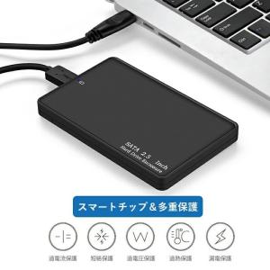 SATA USB 変換アダプター 2.5インチ...の詳細画像2