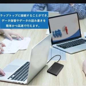 SATA USB 変換アダプター 2.5インチ...の詳細画像4