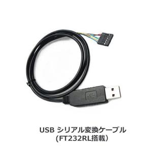 三菱 ミツビシ コンバイン A33 搬送ベルト ハンソウベルト 掻き込み 
