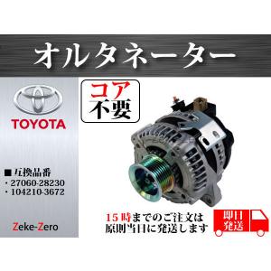 ha23 アルト Jworks エキマニN1メタルキャタライザー Jworks N1 メタルキャタライザー EXマニ付 【アルトNA [LE-HA23V