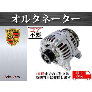 トヨタ（TOYOTA） TOYOTAトヨタ純正 アルファード ヘッドランプ