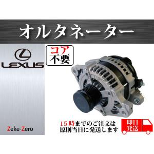 未使用 ホンダ純正 S2000 レシーバーCOMP 80351-S2A-901 80351)レシーバー ホンダ ホンダ純正品番先頭80 【通販モノタロウ】