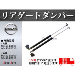 ８０年前後の未使用コンデション 日本製 トランク 店舗　ディスプレー　ガレージ 41cr0fVHMaL.jpg