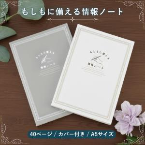 『ハッピー24アワー■限定クーポン発行』もしも...の詳細画像1