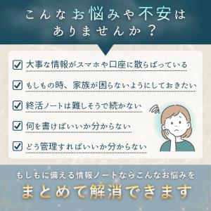 『ハッピー24アワー■限定クーポン発行』もしも...の詳細画像2