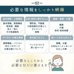 『ハッピー24アワー■限定クーポン発行』もしも...の詳細画像4