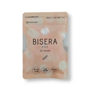 ビセラ BISERA 30粒 約1ヶ月分 サプリメント｜Vobiria Style