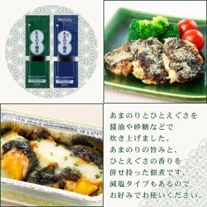 三島食品 調味料スティック ペースト ごはんの...の詳細画像2