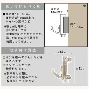 『爆買WEEK■限定クーポン発行』透明で目立ち...の詳細画像2