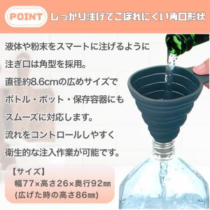 『5のつく日■限定クーポン』折りたたみシリコン...の詳細画像3