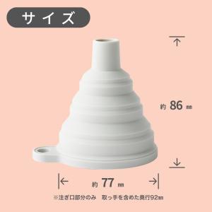 『5のつく日■限定クーポン』折りたたみシリコン...の詳細画像4