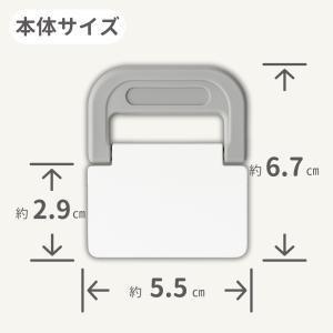 『5のつく日■限定クーポン発行』ワンタッチで網...の詳細画像3