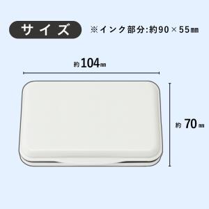 『5のつく日■限定クーポン発行』スタンプ台 黒...の詳細画像2