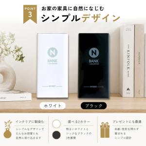 お札専用 貯金箱 札 お札ケース お札貯金 1...の詳細画像5