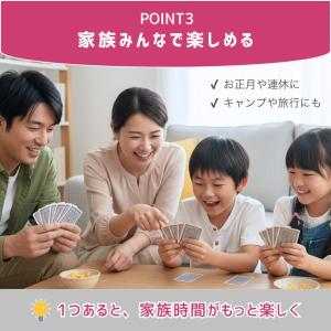 『爆買WEEK■限定クーポン発行』プラスチック...の詳細画像3
