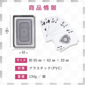 『爆買WEEK■限定クーポン発行』プラスチック...の詳細画像4