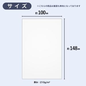 『ハッピー24アワー■限定クーポン発行』ホワイ...の詳細画像2