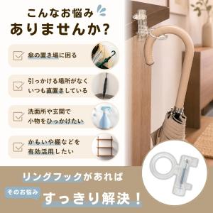 『ハッピー24アワー■限定クーポン発行』かもい...の詳細画像1