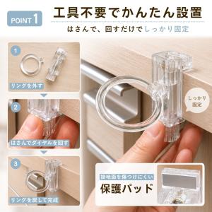 『ハッピー24アワー■限定クーポン発行』かもい...の詳細画像2