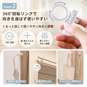 『ハッピー24アワー■限定クーポン発行』かもい...の詳細画像3