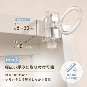『ハッピー24アワー■限定クーポン発行』かもい...の詳細画像4