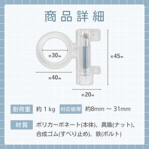 『ハッピー24アワー■限定クーポン発行』かもい...の詳細画像5