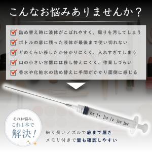 『ヤフショ感謝デー■全品ポイント+1%』コスメ...の詳細画像1