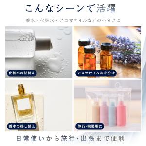 『ヤフショ感謝デー■全品ポイント+1%』コスメ...の詳細画像4