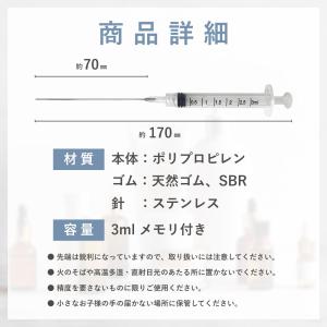 『ヤフショ感謝デー■全品ポイント+1%』コスメ...の詳細画像5
